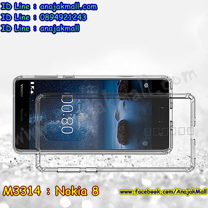 ซองหนัง Nokia 8,ซอง Nokia 8,เคสยางนิ่ม Nokia 8,เคสตัวการ์ตูน Nokia 8,เคสฝาพับไดอารี่ Nokia 8,กรอบหนัง Nokia 8,กรอบยาง Nokia 8,กรอบแข็ง Nokia 8,เคสปิดหน้า Nokia 8,เคสฝาปิด Nokia 8,เคสโนเกีย 8,เคสพิมพ์ลายโนเกีย 8,เคสไดอารี่โนเกีย 8,เคสฝาพับโนเกีย 8,เคสซิลิโคนโนเกีย 8,กรอบโนเกีย 8,กรอบฝาหลังโนเกีย 8,ซองโนเกีย 8,เคส Nokia 8,เครสฝาพับ Nokia 8,เคสไดอารี่ Nokia 8,เครสซิลิโคนพิมพ์ลาย Nokia 8,เคสแข็งพิมพ์ลาย Nokia 8,กรอบฝาหลังลายการ์ตูน Nokia 8,เคสยาง Nokia 8,ซองหนัง Nokia 8,ซอง Nokia 8,เคสยางนิ่ม Nokia 8,เคสตัวการ์ตูน Nokia 8,เครสฝาพับไดอารี่ Nokia 8,กรอบหนัง Nokia 8,กรอบยาง Nokia 8,กรอบแข็ง Nokia 8,เคสปิดหน้า Nokia 8,เคสฝาปิด Nokia 8,เคสอลูมิเนียม Nokia 8,เครสกระต่าย Nokia 8,เคสสายสะพาย Nokia 8,เคสคล้องมือ Nokia 8,เคสหนังสายคล้องมือ Nokia 8,เครทกระเป๋า Nokia 8,เครสนิ่มบุหนังมีสายคาดมือ โนเกีย 8,กรอบเคสแข็งปิดหลังมีลาย โนเกีย 8,เครสกันกระแทกหล่อๆ ลุยๆ โนเกีย 8,เครสแนวสปอร์ต โนเกีย 8,กรอบมือถือแนวหุ่นยนต์ โนเกีย 8,เครสประกอบหุ่นยนต์ โนเกีย 8,เครสไอรอนแมน lumia 8,เกราะโทรศัพท์ lumia 8,กรอบปิดหลังสีล้วน lumia 8,เคสฝาพับกระเป๋า lumia 8,กรอบครอบหลังนิ่ม lumia 8,ปลอกโทรศัพท์ lumia 8,ซองเคสแบบเหน็บ lumia 8,เคสคล้องคอ lumia 8 โนเกีย,เครสแหวนคล้องมือ lumia 8 โนเกีย,เครสปิดหลังลายการ์ตูน lumia 8 โนเกีย,กรอบมือถือแบบนิ่มมีลายน่ารัก nokia lumia8,สกรีนลายเคสรูปดาราเกาหลี nokia lumia8,สกรีนเคสลายgot7 nokia lumia8,เคสกระจกเงา nokia lumia8,เครสติดแหวน nokia lumia8,เคสกันกระแทกมีขาตั้ง nokia lumia8,เคสโรบอทสีพื้น 8 โนเกีย,เคสฝาพับมีช่องบัตรหลายช่อง 8 โนเกีย,กระเป๋าใส่มือถือมีสายสะพาย 8 โนเกีย,ซิลิโคนตัวการ์ตูน 8 โนเกีย,เคสการ์ตูน3ดี 8 โนเกีย,เครสยางนิ่มใส่หลัง โนเกีย 8,เครสแต่งเพชร โนเกีย 8,เคสประดับคริสตัลหรู โนเกีย 8,เครหรู โนเกีย 8,เครสฟรุ้งฟริ้ง โนเกีย 8,เคสแข็ง โนเกีย 8,เคสยางซิลิโคน โนเกีย 8,เคสยางนิ่ม โนเกีย 8,เคสประดับคริสตัล โนเกีย 8,เคสสามมิติ โนเกีย 8,เคส3d โนเกีย 8,เคส3มิติ โนเกีย 8,เคสหนัง โนเกีย 8,กรอบมือถือแบบแข็ง โนเกีย 8,กรอบมือถือตัวการ์ตูน โนเกีย 8,บั๊มเปอร์มือถือ nokia 8,pc case nokia 8,tpu case nokia 8,hard case nokia 8,ซองมือถือ nokia 8,กระเป๋าใส่มือถือ nokia 8,กรอบมือถือ โนเกีย แปด,กรอบแข็งปิดหลัง โนเกีย แปด,กรอบยางปิดหลัง โนเกีย แปด,เคสกันกระแทก โนเกีย แปด,เคสกระจก โนเกีย แปด,เคสหลังเงา โนเกีย แปด,กรอบกันกระแทก โนเกีย แปด,เคสใสแต่งคริสตัล โนเกีย8,เครสแต่งขอบเพชร โนเกีย8,พร้อมส่งเคสแข็ง โนเกีย8,เคส pc ขอบยาง โนเกีย8,เคสยางหนาๆ ทนๆ โนเกีย8,เคสเรืองแสง nokia 8,เคสเกาะขอบ nokia 8,ไฮบริดเคส nokia 8,เคชมือถือ พร้อมส่ง nokia 8,เคสหนังปิดรอบ nokia 8,กรอบฝาพับมีช่องบัตร nokia 8,เครทฝาพับโชว์หน้าจอ nokia 8,เครชมือถือ พิมพ์ลายการ์ตูน nokia 8,เครสการ์ตูนเรืองแสง nokia 8,เคสระบายความร้อน nokia8,เคสพลาสติกนิ่ม nokia8,เคสแข็งคลุมรอบเครื่อง nokia8